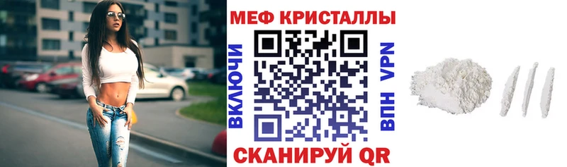 БУТИРАТ Козьмодемьянск