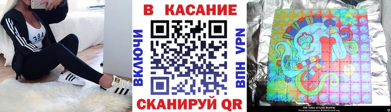 Купить закладку Гашиш  Конопля  Кокаин  Псилоцибиновые грибы  Мефедрон  Козьмодемьянск
