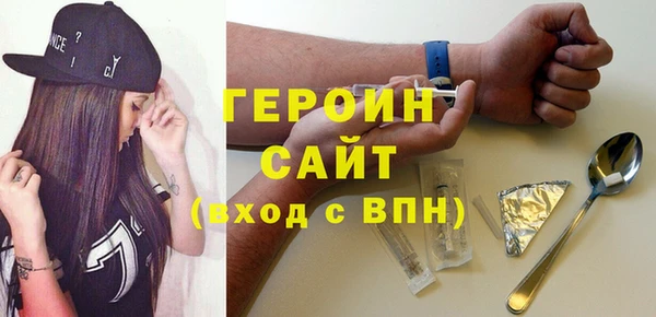 скорость Медвежьегорск