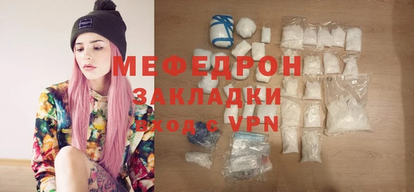 дистиллят марихуана Медногорск