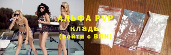 наркотики Мегион