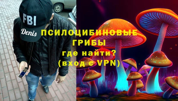 наркотики Мегион