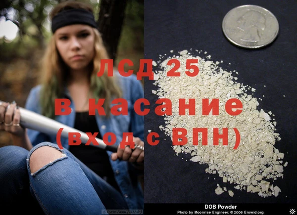 скорость Медвежьегорск