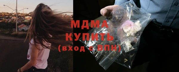 скорость Медвежьегорск