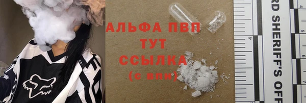 скорость Медвежьегорск