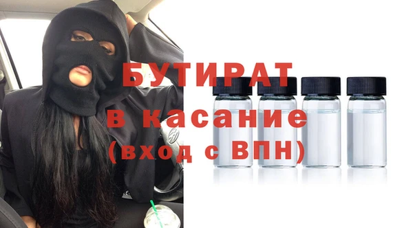 скорость Медвежьегорск