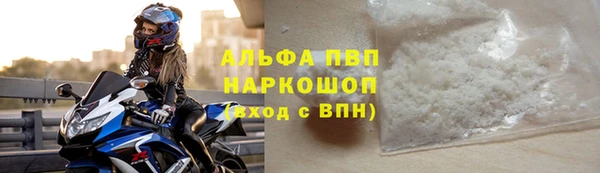 скорость Медвежьегорск