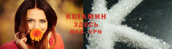 наркотики Мегион
