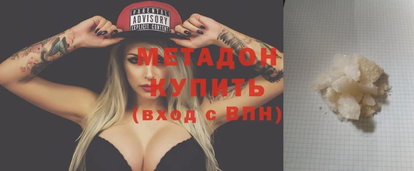 скорость Медвежьегорск