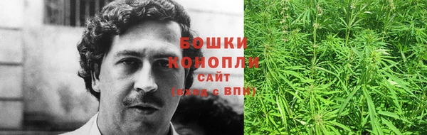наркотики Мегион