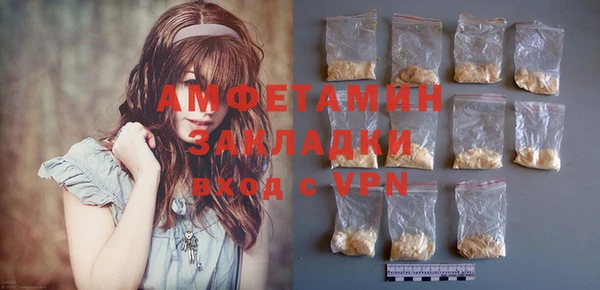 скорость Медвежьегорск