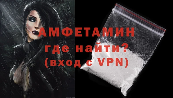 скорость Медвежьегорск