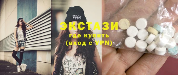 скорость Медвежьегорск