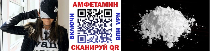 Купить где  Козьмодемьянск  Метамфетамин кристалл 